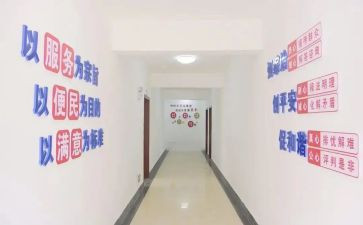 禁毒综治工作总结8篇
