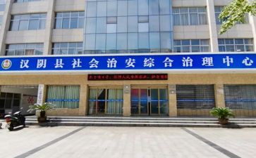 2023年综治述职报告5篇