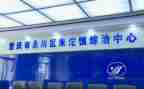 2023综治工作总结6篇