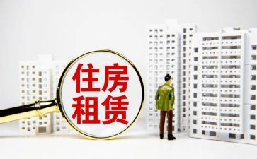 租店面合同精选6篇