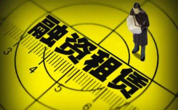 租店面合同6篇