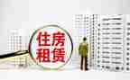 租店面合同精选6篇