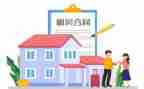 租店面合同模板6篇