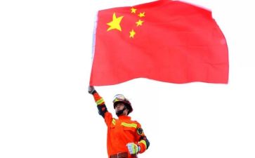 祖国和我的演讲稿精选6篇