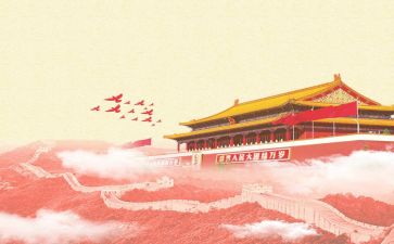 祖国就在我心中演讲稿精选7篇