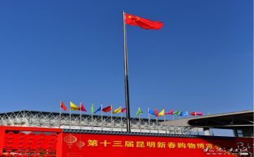 祖国就在我心中演讲稿5篇