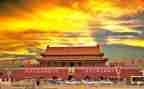 关于祖国的短演讲稿6篇