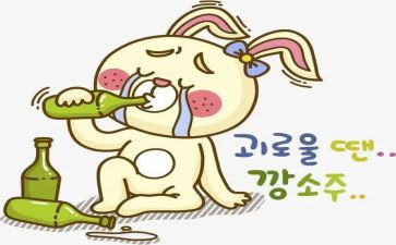 我陶醉_作文600字模板6篇