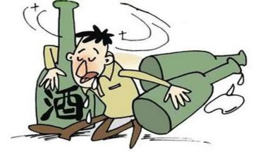 有关醉的作文8篇