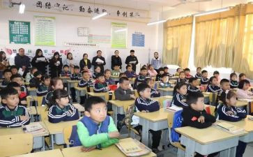 《最后一课》优秀教案6篇