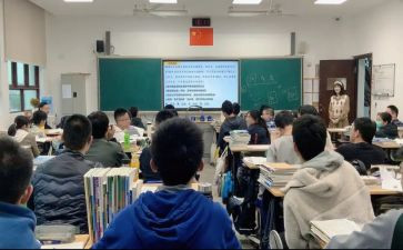 最后一课都德读后感6篇