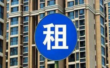 婚纱租赁合同7篇