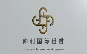 合同范本房屋租赁合同参考7篇