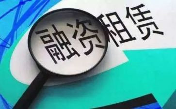 农业机械设备租赁合同6篇