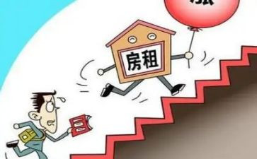 住房租租赁合同6篇