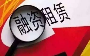 商住房租赁合同通用5篇