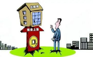 短期房屋租赁合同模板6篇