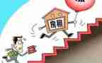 租房合同租赁合同最新7篇
