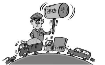 做遵纪守法的小学生演讲稿8篇