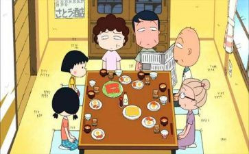 做客中班社会教案7篇