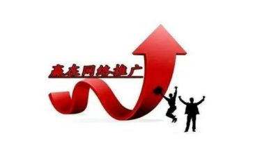 做推广的工作总结优质8篇
