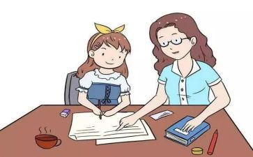 作业帮工作计划5篇