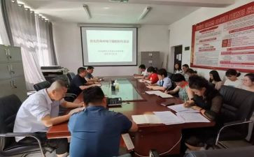 生活组织会心得体会6篇